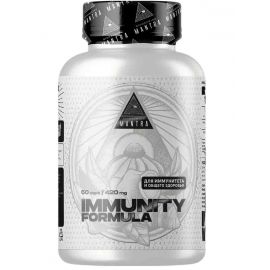 Biohacking Mantra IMMUNITY FORMULA