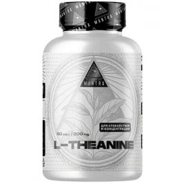 L-Theanine