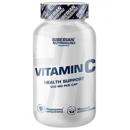 Vitamin C Siberian Nutrogunz Vitamin C Siberian Nutrogunz